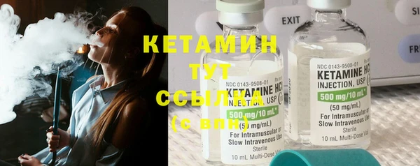 ГАЛЛЮЦИНОГЕННЫЕ ГРИБЫ Балабаново