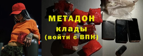 герыч Балахна
