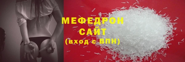 ГАЛЛЮЦИНОГЕННЫЕ ГРИБЫ Балабаново