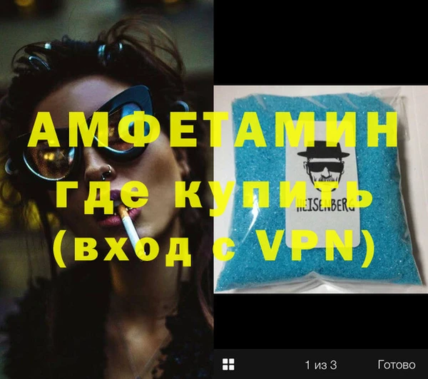 ГАЛЛЮЦИНОГЕННЫЕ ГРИБЫ Балабаново