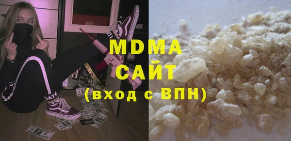 каннабис Аркадак