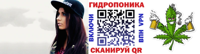 Марихуана марихуана кракен сайт Лысьва